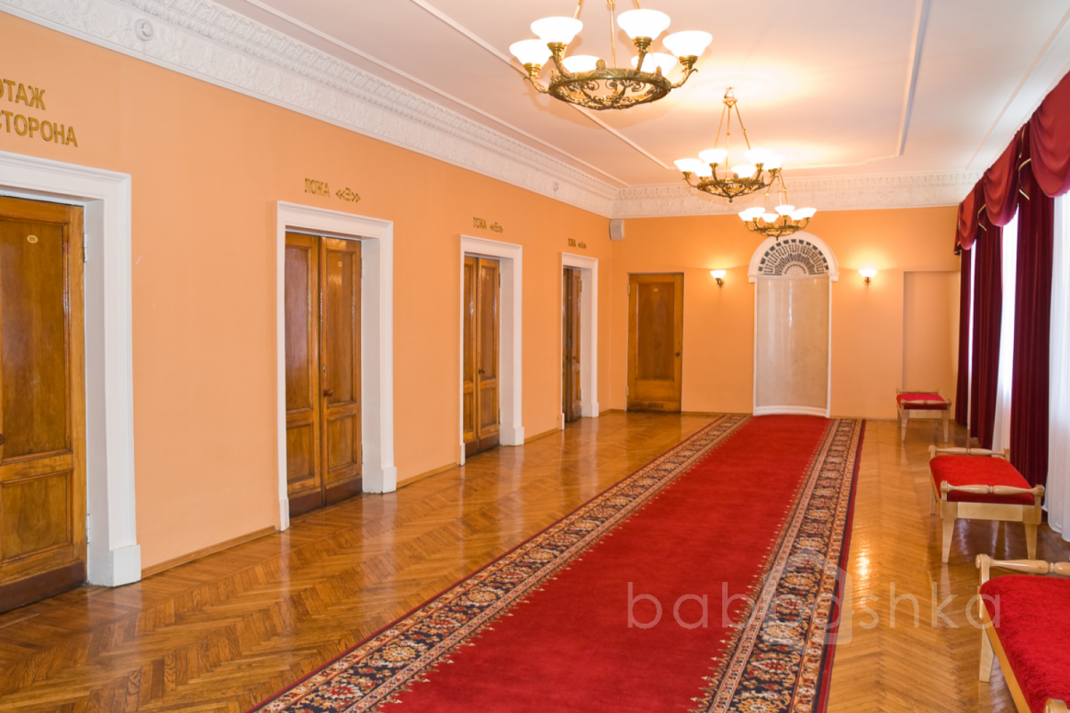 5 концертные залы 