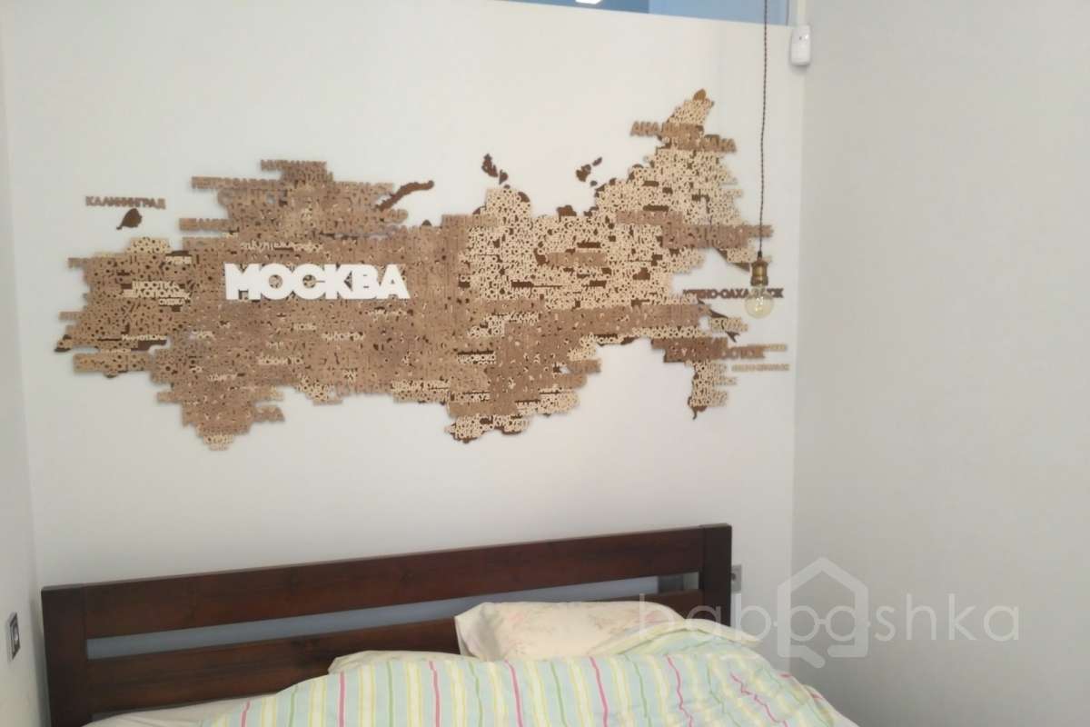 IMG_20170930_144520_%D0%BD%D0%BE%D0%B2%D1%8B%D0%B9%20%D1%80%D0%B0%D0%B7%D0%BC%D0%B5%D1%80 квартиры 