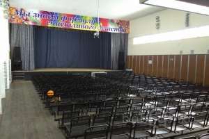 IMG_20170910_172440 актовые залы Съёмки Москва