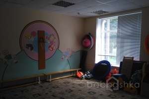 IMG_20170908_114003 актовые залы Съёмки Москва