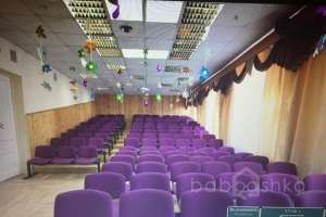 unnamed-4 актовые залы Съёмки Москва