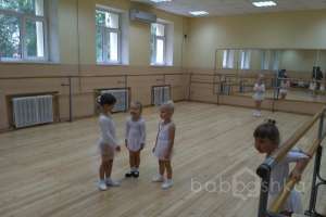 IMG_20170909_110545 актовые залы Съёмки Москва