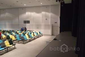 IMG_20170906_161410 актовые залы Съёмки Москва