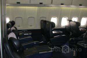 il86%20dpo1 самолеты Съёмки Москва