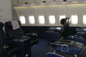 il86%20dpo3 самолеты Съёмки Москва