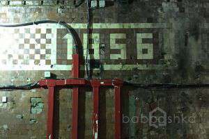 IMG_0024 подвалы Съёмки Москва