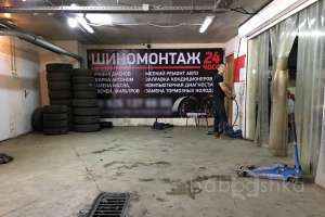 IMG_8010 гаражи Съёмки Москва