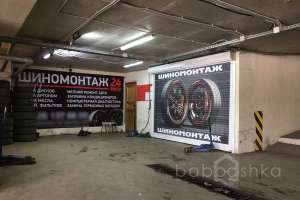 IMG_8011 гаражи Съёмки Москва