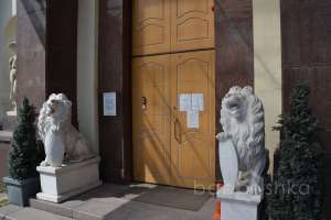 1187 банки Съёмки Москва