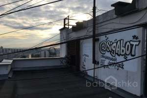 IMG_9596 крыши Съёмки Москва