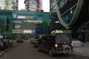 IMG_9448 территория Съёмки Москва