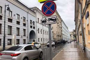 IMG_2380_9d1e входные группы Съёмки Москва