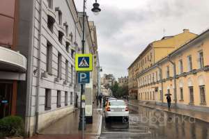 IMG_2385_ffb1 входные группы Съёмки Москва