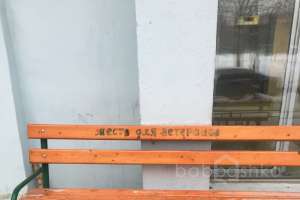 2018-12-18%2014-57-07 жилые комплексы Съёмки Москва