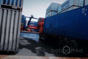 12586752-58C6-4CD2-8E12-1E1A3F76D12B-1385-00000163A8F49799 контейнерные площадки Съёмки Москва