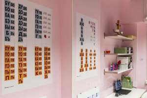 original_5578a43c40c08881048c3121_58b41c0d04a33 детские сады Съёмки Москва