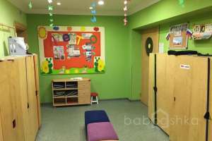 02f0a5e6-e7b7-4d64-99f8-256cebac92b6 детские сады Съёмки Москва