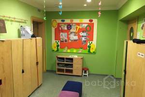 54420d22-0fa7-4521-9764-58a534e663d5 детские сады Съёмки Москва