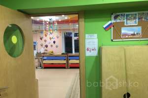 e9b6aa8c-2dd4-4249-af6c-bd8ac091c69a детские сады Съёмки Москва