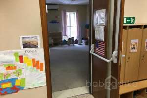 IMG_9725 детские сады Съёмки Москва