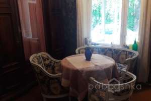 2 дома Съёмки Москва