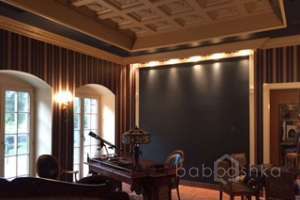 IMG_3570 дома Съёмки Москва