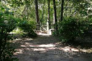 4bb5e939-1926-4d8e-a862-a12b5725bf8c дома Съёмки Москва