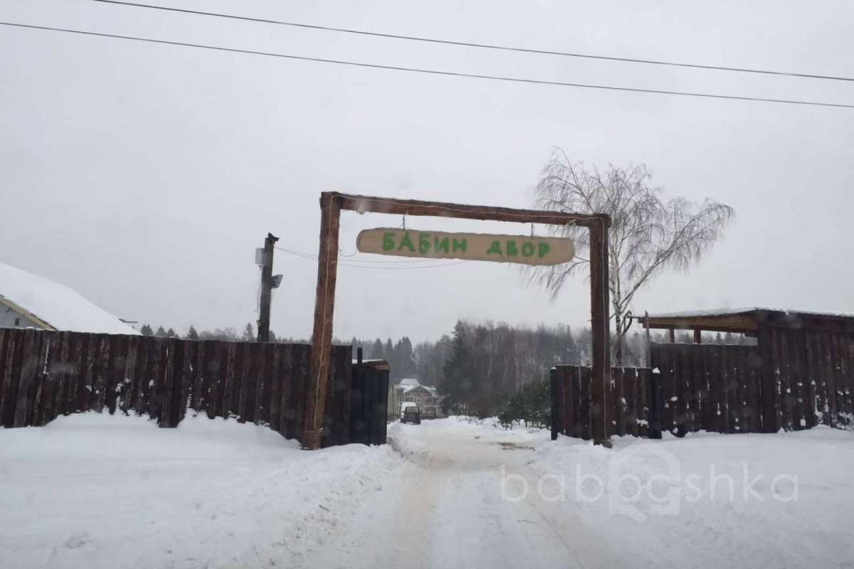 IMG-20170119-WA0077 дома 