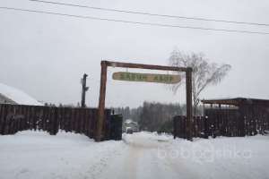 IMG-20170119-WA0077 дома Съёмки Москва