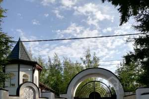 IMG_20190701_174326 дома Съёмки Москва