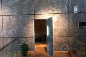 IMG_8074-08-05-17-06-20 дома Съёмки Москва