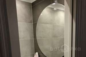 7. дома Съёмки Москва