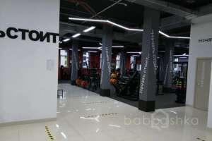 FD6689C7-63BC-4AAF-9C79-D044BBB90F9B. фитнесс клубы Съёмки Москва