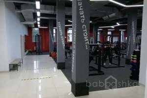 C60987AC-FE38-425E-8F23-754B326AA9BE. фитнесс клубы Съёмки Москва