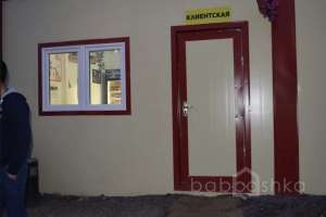 A7B49F2D-09B7-489B-B478-C1851D73F995. автомойки Съёмки Москва