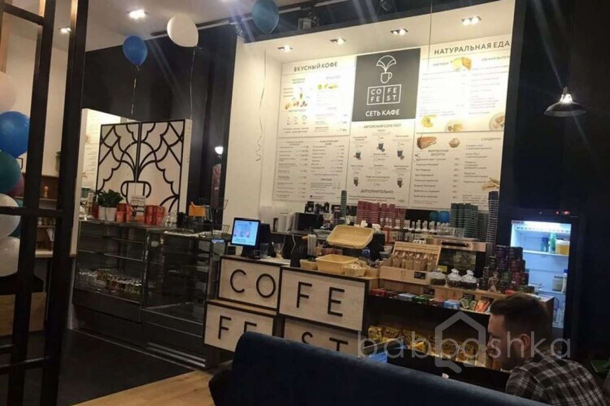 6B2C5F11-370D-4314-AC8D-02306003861C. кафе-пекарни-кондитерские 