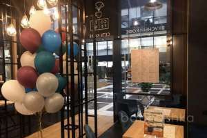 C25C7ECD-51E9-4EA7-AA41-DBE22F03F0CF. кафе-пекарни-кондитерские Съёмки Москва