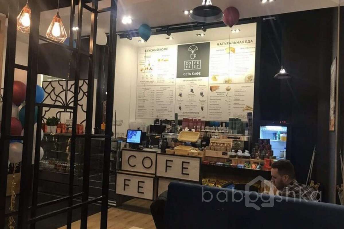 FC3EE0B5-D383-49B3-9B01-127325306CFC. кафе-пекарни-кондитерские 