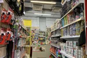 0EA44847-9E3B-491B-97EB-7E3F7C56DEF1. магазины Съёмки Москва