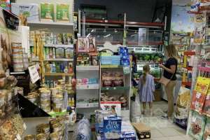 8B74B2C6-A1A8-49BA-AF7E-483D8CD8F4FE. магазины Съёмки Москва