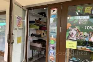 B8958FCA-1929-4322-B387-F51221716B89. магазины Съёмки Москва