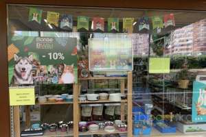 39EB601D-027F-4EBD-ADCA-B4FCB2F1260F. магазины Съёмки Москва