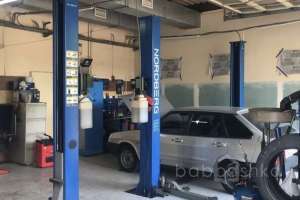 48AD9892-425D-4348-A5F6-646889B33B7F. автомойки Съёмки Москва