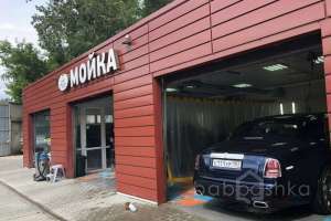 0B8B7CFE-635C-4062-9CFC-5BD24FE67969. автомойки Съёмки Москва