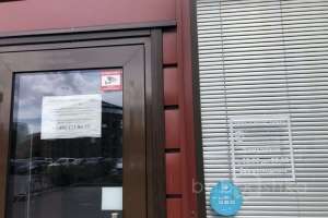 8B9E43AD-6C2E-4BCB-B438-F641B58CB867. автомойки Съёмки Москва