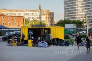 E5420216-6C0D-41EB-8CAA-98B894B05C67. велоспорт Съёмки Москва