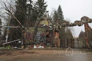 C41F51F0-721A-4D71-A640-52131528C6DE. заброшенные здания Съёмки Москва