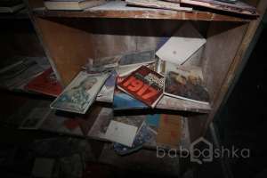 6DAB57D0-48A1-4C5D-B73C-5282660BFBE4. заброшенные здания Съёмки Москва