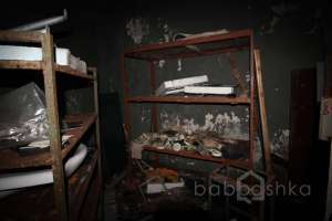 25518429-1FF7-4692-BC0C-DBA2C71074BD. заброшенные здания Съёмки Москва