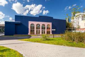 B4924800-933D-4981-84B1-B350D72A1069. банкетные залы Съёмки Москва